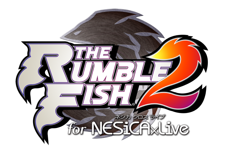 THE RUMBLE FISH 2 for NESiCAxLive