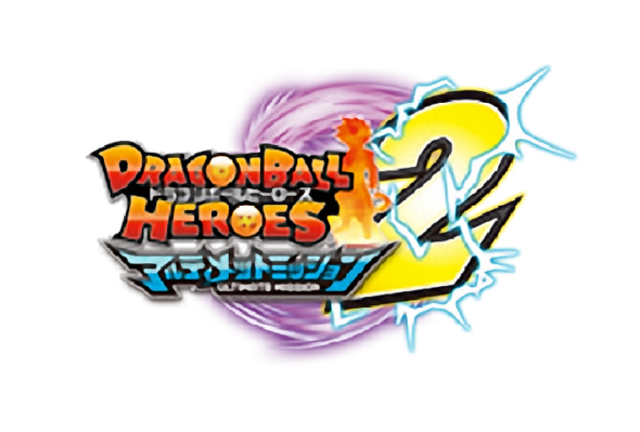 DRAGONBALL HEROES ULTIMATE MISSION2