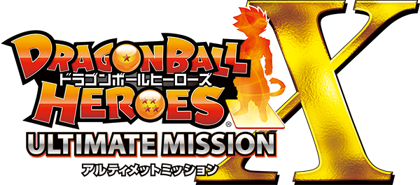 DRAGONBALL HEROS ULTIMATE MISSION X