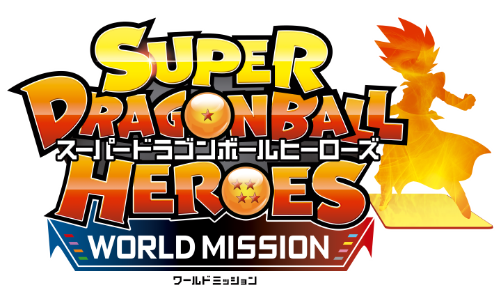 SUPER DRAGON BALL HEROES WORLD MISSION