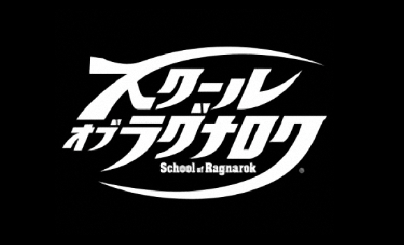 School of Ragnarok