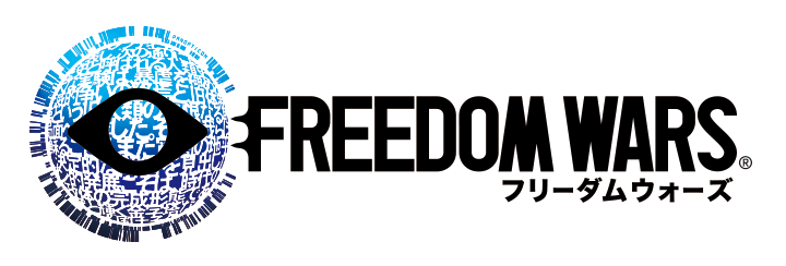 FREEDOM WARS® フリーダムウォーズ