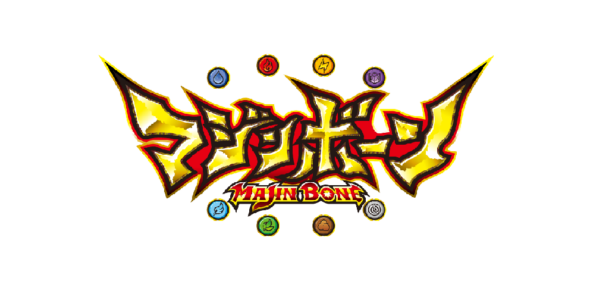 Majin Bone - Tiger Bone (Bandai) - Solaris Japan